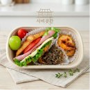 부여읍사무소 | 부여 읍사무소 단체도시락 납품 후기｜사비곳간 실속1세트 이틀 연속 주문