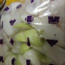 [홈메이드 요리] 충무김밥 집에서 만들기:)