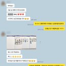 팜플렛 제작 소량 인쇄 - 아이들을 위한 마음이 가득 담긴 백두태권도 팜플렛