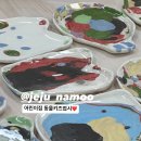 한림키즈어린이집 이미지