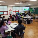 옥수초등학교 이미지