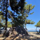 해빛뜰어촌체험휴양마을 이미지