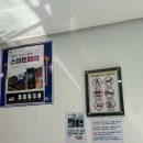 비트 운동화 빨래방 이미지