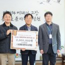 비케이엔지니어링 철원신문