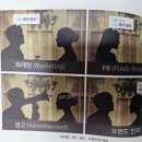 &lt;EBS 다큐프라임 자본주의&gt; 후기