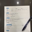 승담 | 명동 피부관리 맛집 | 뷰태 에스테틱 후기