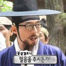 일산물회