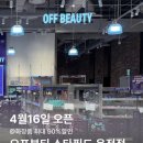 운정건강약국 이미지