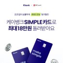 (주)데이타뱅크 이미지