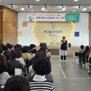지원교육 이미지