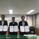 악취관리연구소 이미지
