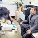 용안파출소 이미지