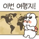 힛도횟집 이미지