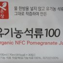 엄마 농장 이미지