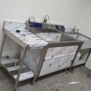 하나초음파테크 이미지