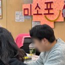 4181 | 보정 휴대폰 성지 보정역 근처에서 갤럭시S26 울트라 개통한 후기