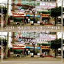 김해아동발달센터 Daum카페