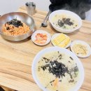 엄마돈국수 이미지