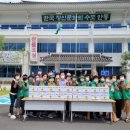 도산면 행정복지센터 이미지