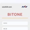 코인, 해외선물 거래시스템 BITONE 업그레이드!! 이미지