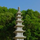 서문사