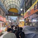 삼태기물 네이버블로그
