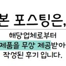 디옵터뮤지엄 이미지