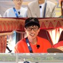 런닝맨 이미지