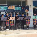 여수연안여객선터미널 이미지