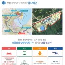 (주)창성산업 이미지