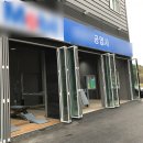 광주자동차공업사 이미지