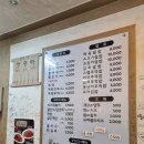 틈새라면 - 군포시 산본로323번길 7-1 | 해장도 되고 중독성도 있는 “틈새라면 대학로점” 후기 🍜🔥 - 내돈내산