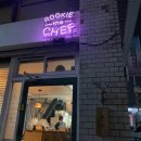 방배천로16길 18 (2) 이미지