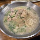 언양닭칼국수병영점 | [울산 중구 병영] 뜨끈한 겨울 보양식! 닭 반 마리가 통째로 들어간 찐한 닭칼국수 맛집!