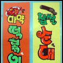 여원 이미지