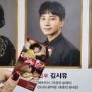 구성파출소 앞 횡단보도 | [후기] 250427 15:00 연극 &lt;당신은 아들을 모른다&gt; | 노윤정, 김시유, 황성대, 황윤희