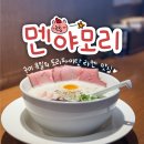 인동34길-1 이미지