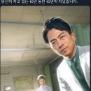 제로즈