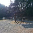 모노골 화장실 이미지