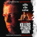 플라워 킬링 문(The Killers of the Flower Moon, 2023) 이미지