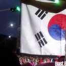 도취 이미지