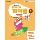 서울출판사
