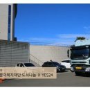 도서출판 희망나눔