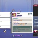 Seven box(세븐박스)PC방 인벤