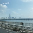 타투아쿠아