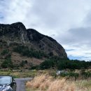 산방산탑부동산공인중개사사무소 이미지