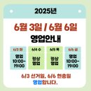 밝은미소약국 이미지