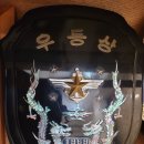 소위 임관 57주년 단상 이미지