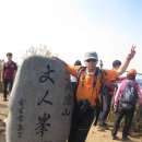 토평공원 이미지