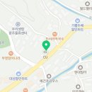 이배재로 456 네이버블로그